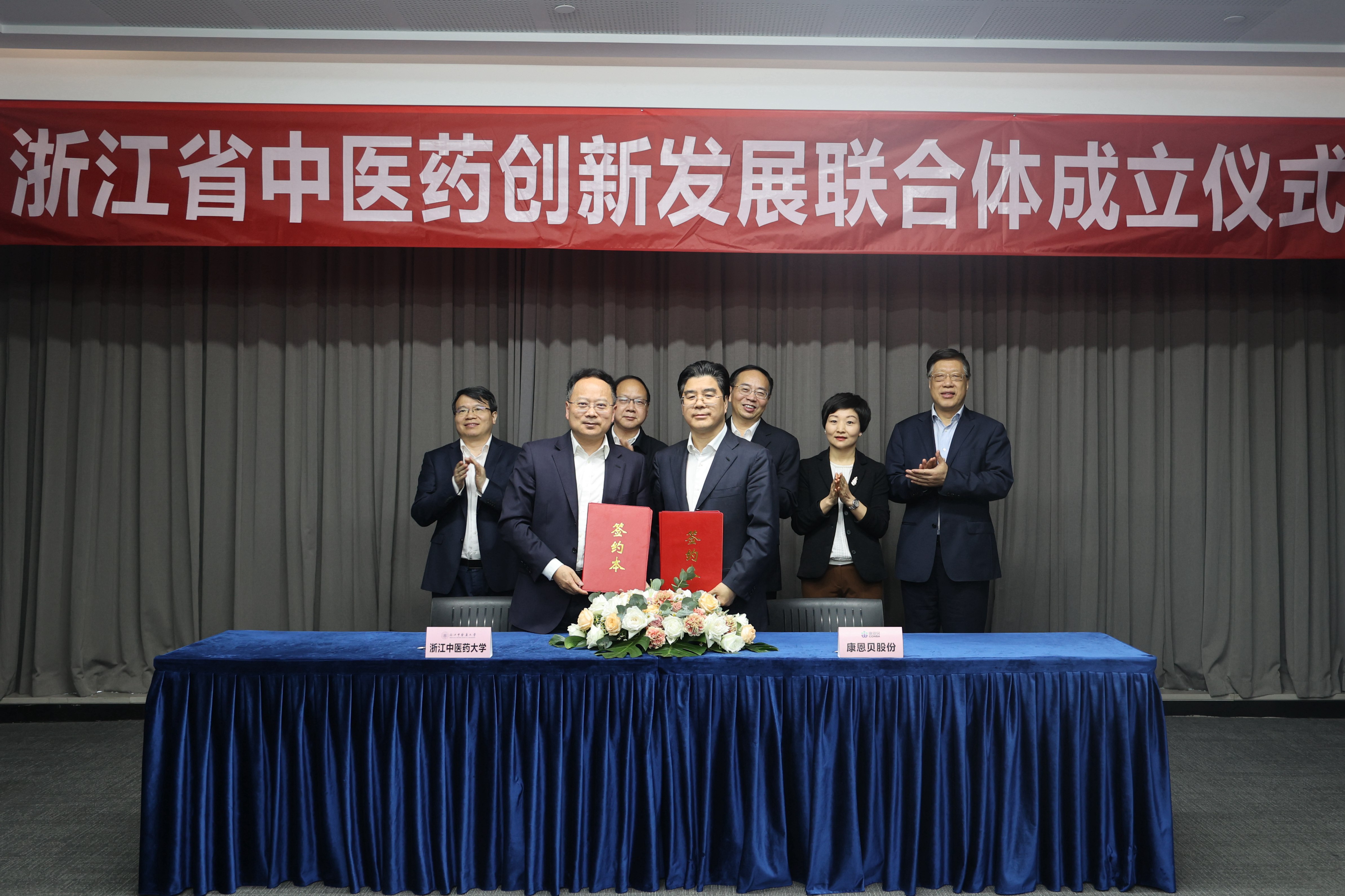 立异驱动，，加速提升焦点竞争力