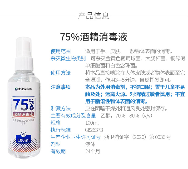 来利国际w66(中国集团)官方网站