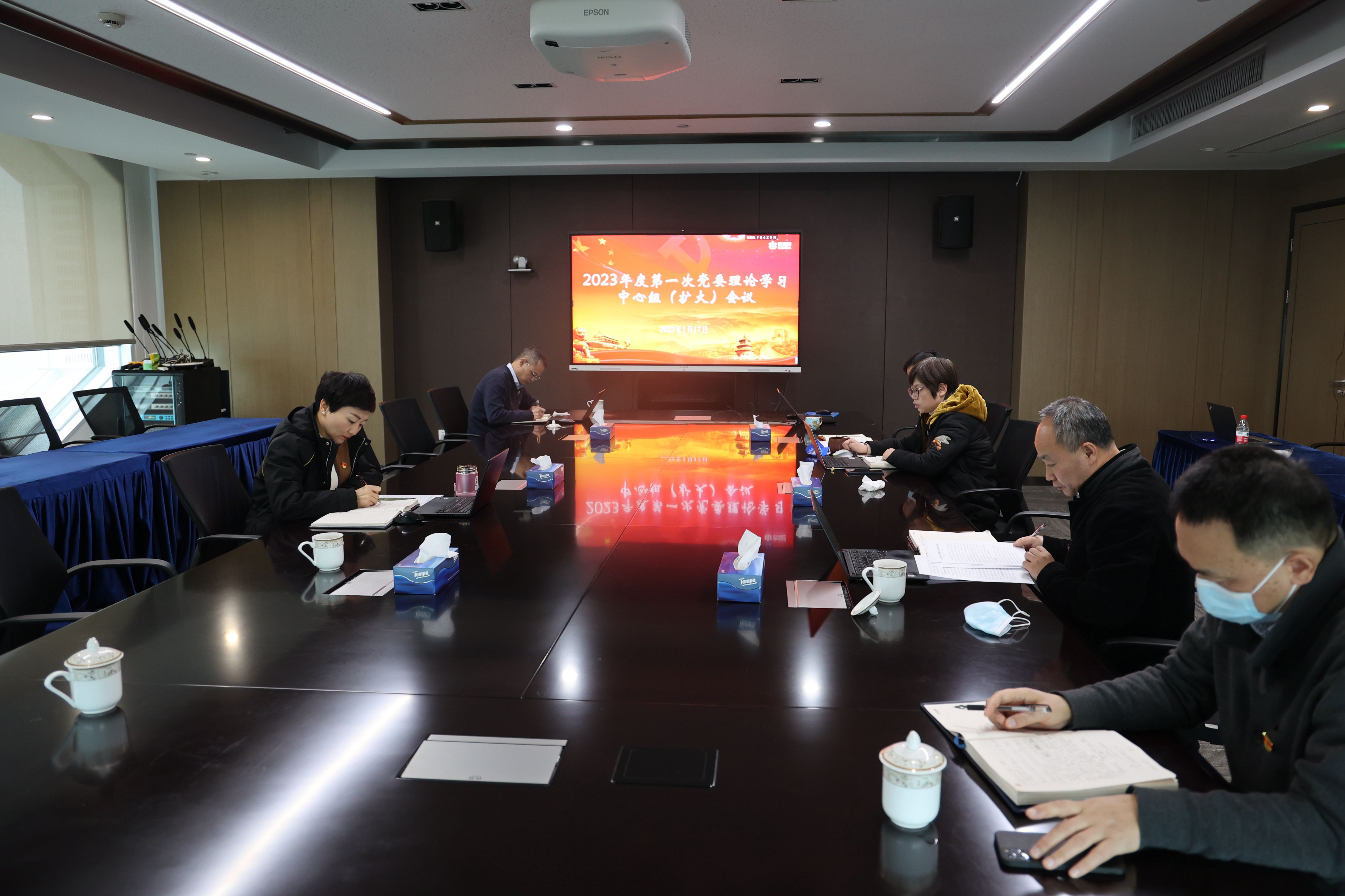 来利国际w66(中国集团)官方网站