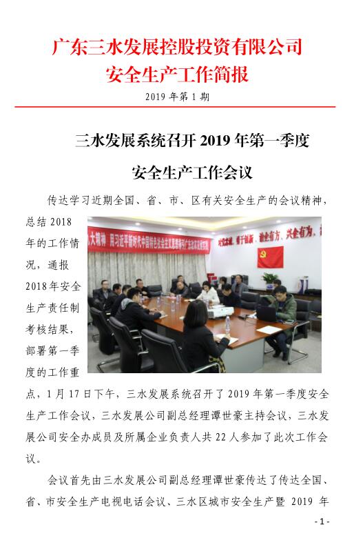 一飞冲天300倍游戏(中国游)官方网站
