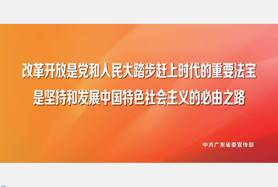 一飞冲天300倍游戏(中国游)官方网站