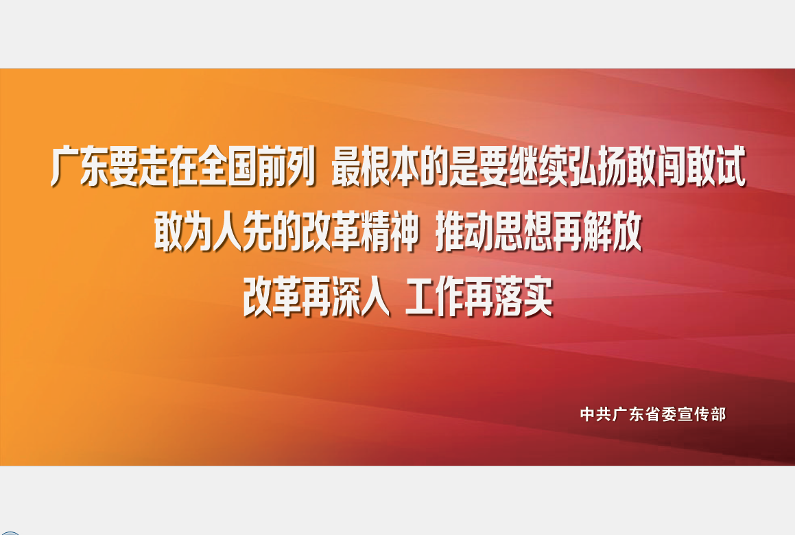一飞冲天300倍游戏(中国游)官方网站