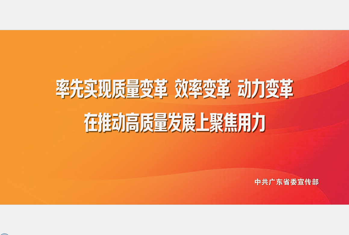 一飞冲天300倍游戏(中国游)官方网站