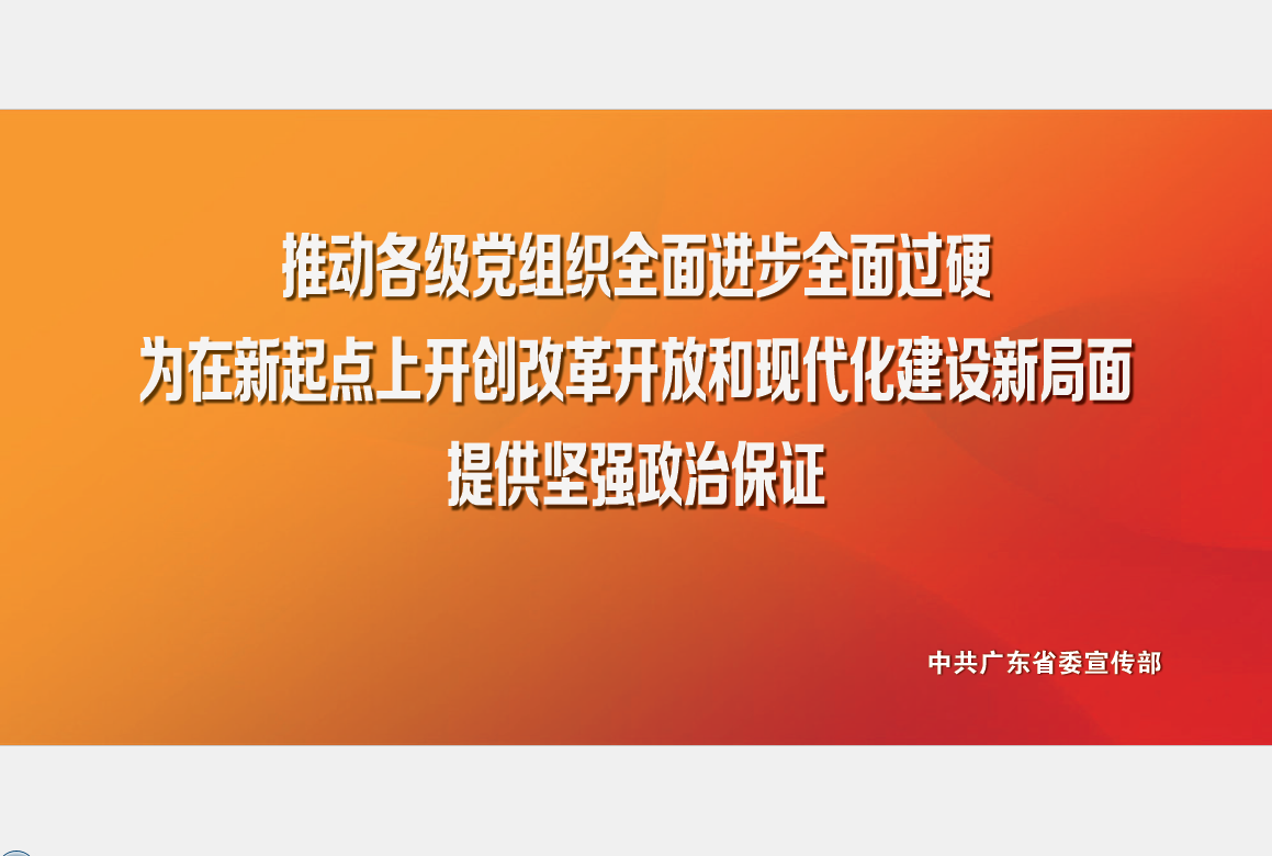 一飞冲天300倍游戏(中国游)官方网站
