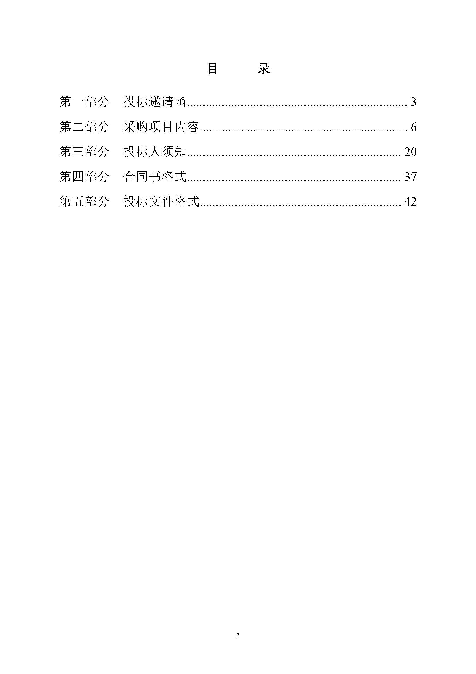 一飞冲天300倍游戏(中国游)官方网站