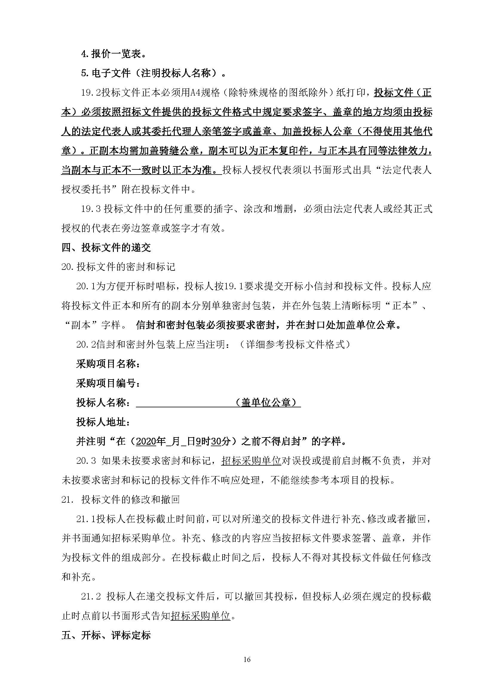 一飞冲天300倍游戏(中国游)官方网站