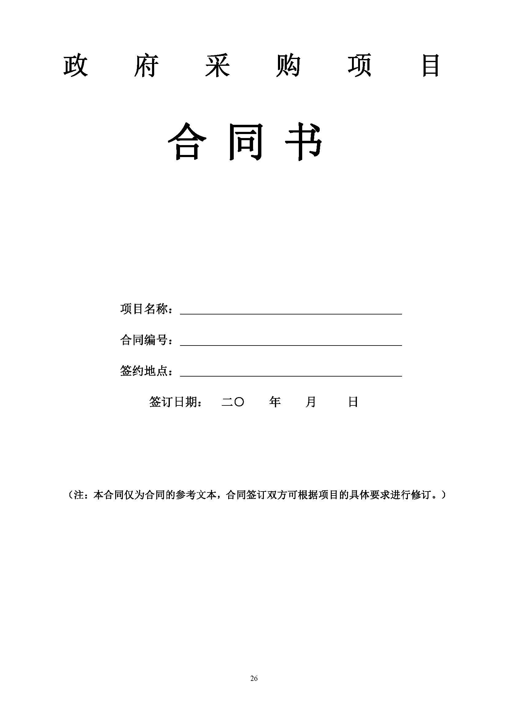 一飞冲天300倍游戏(中国游)官方网站