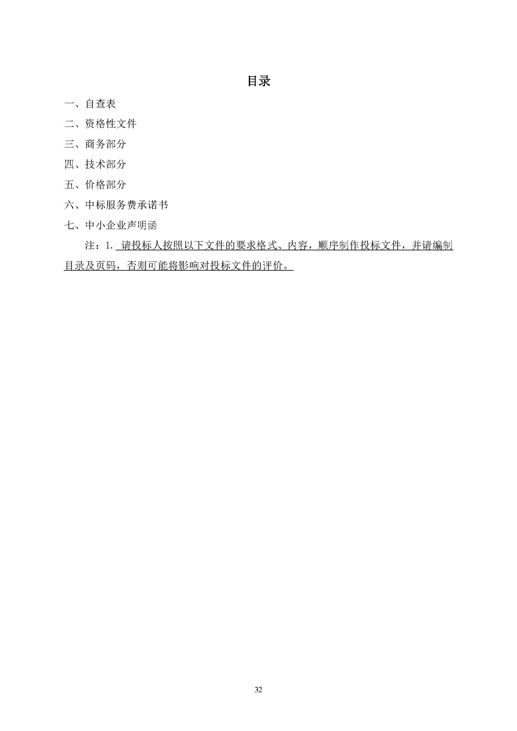 一飞冲天300倍游戏(中国游)官方网站