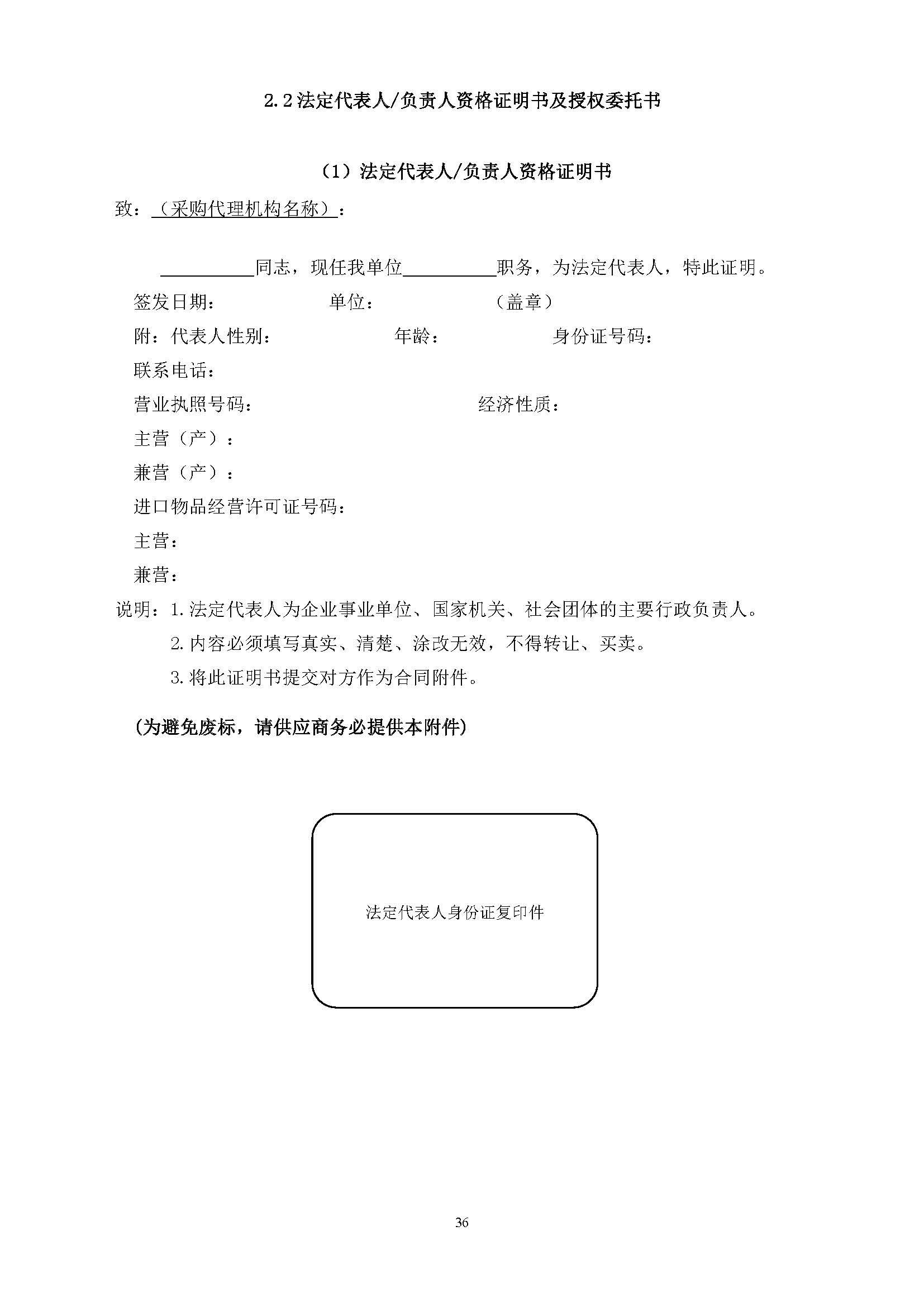 一飞冲天300倍游戏(中国游)官方网站