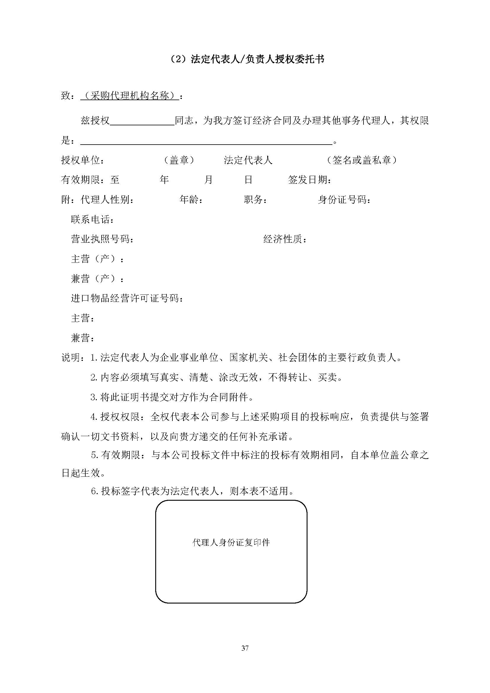 一飞冲天300倍游戏(中国游)官方网站