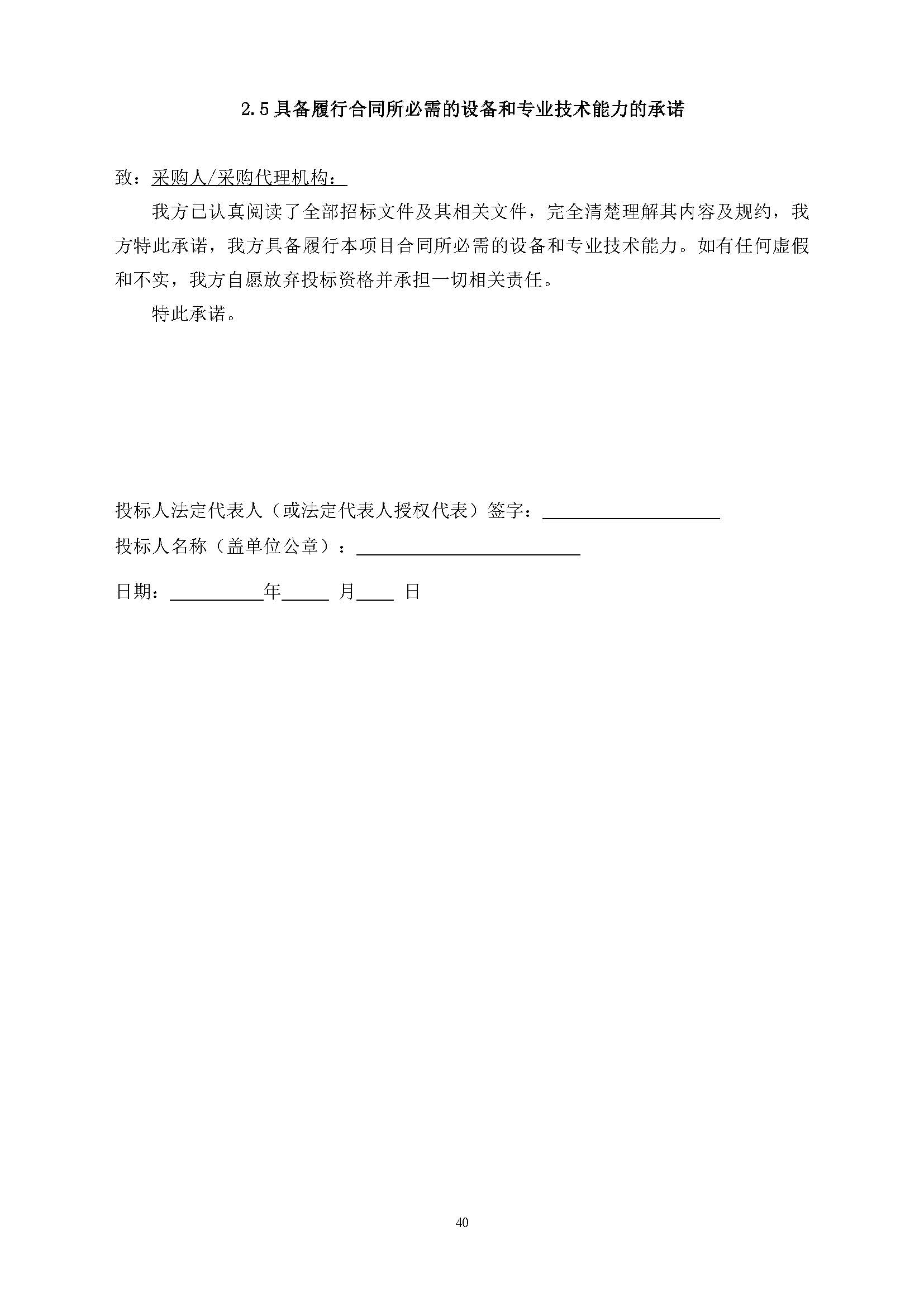 一飞冲天300倍游戏(中国游)官方网站
