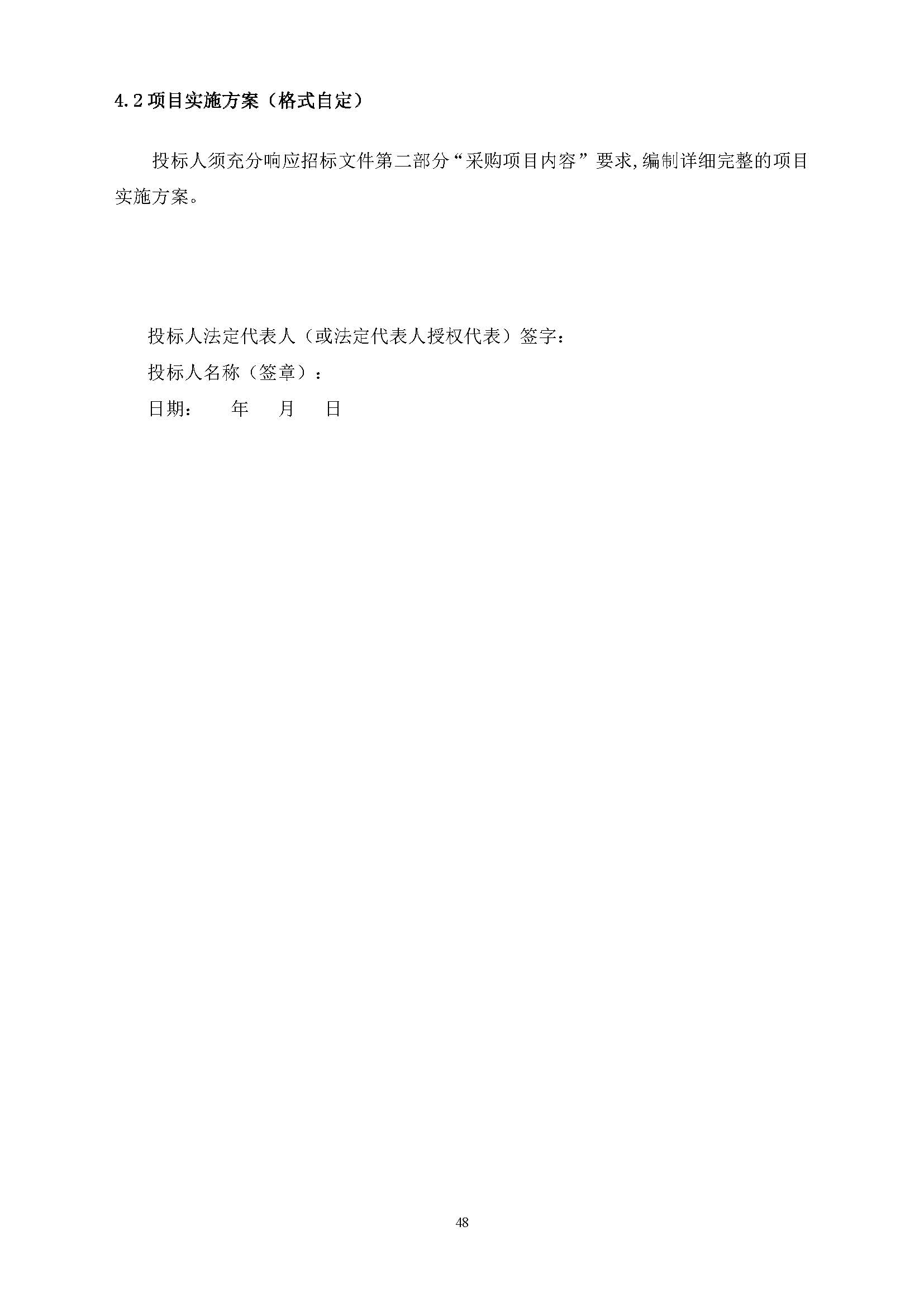 一飞冲天300倍游戏(中国游)官方网站