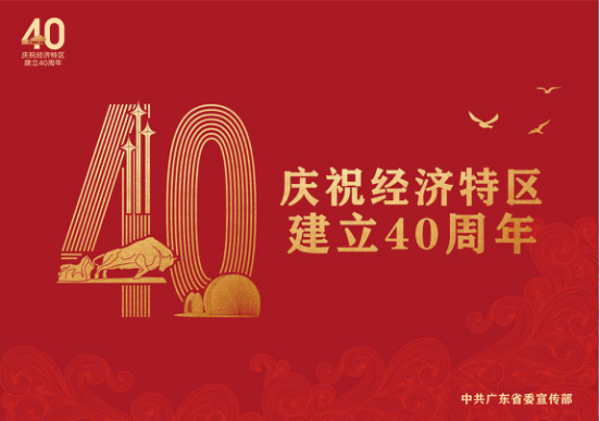一飞冲天300倍游戏(中国游)官方网站