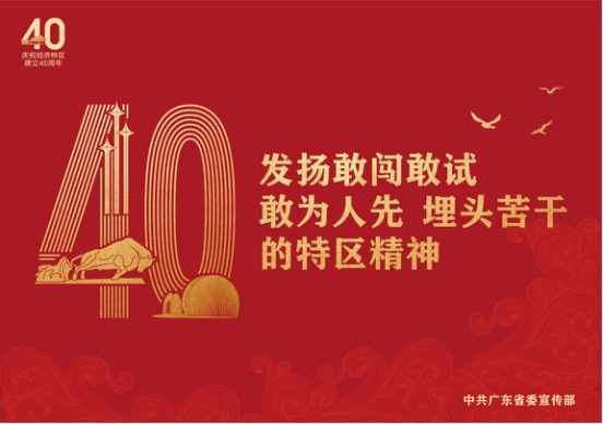 一飞冲天300倍游戏(中国游)官方网站