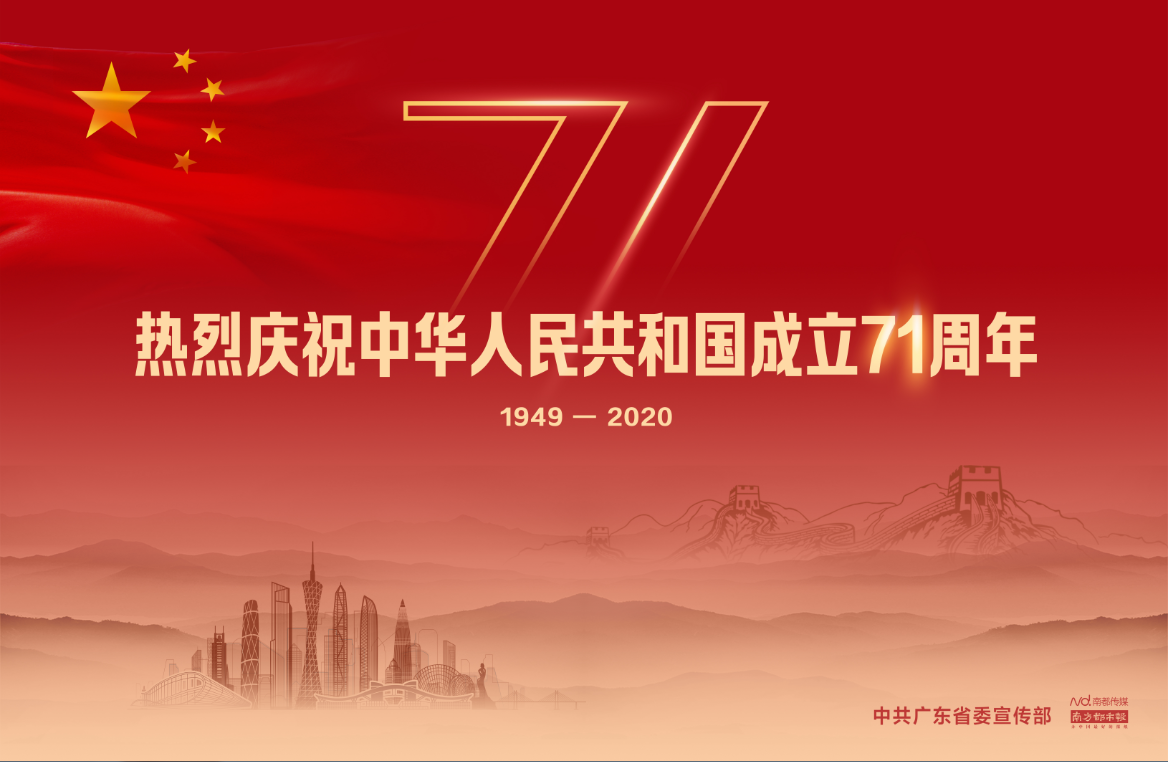 一飞冲天300倍游戏(中国游)官方网站