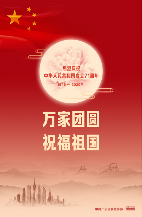 一飞冲天300倍游戏(中国游)官方网站