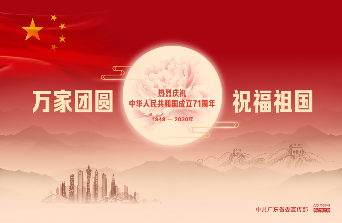 一飞冲天300倍游戏(中国游)官方网站