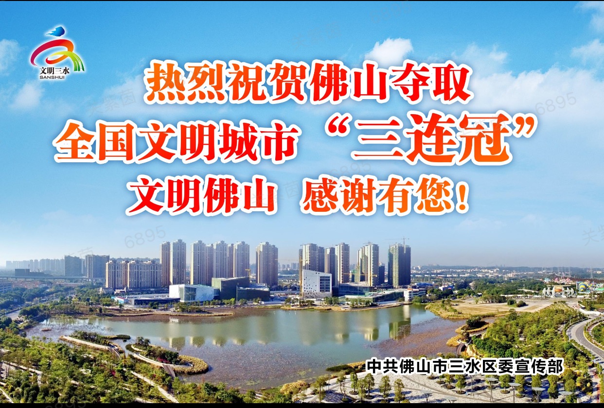 一飞冲天300倍游戏(中国游)官方网站