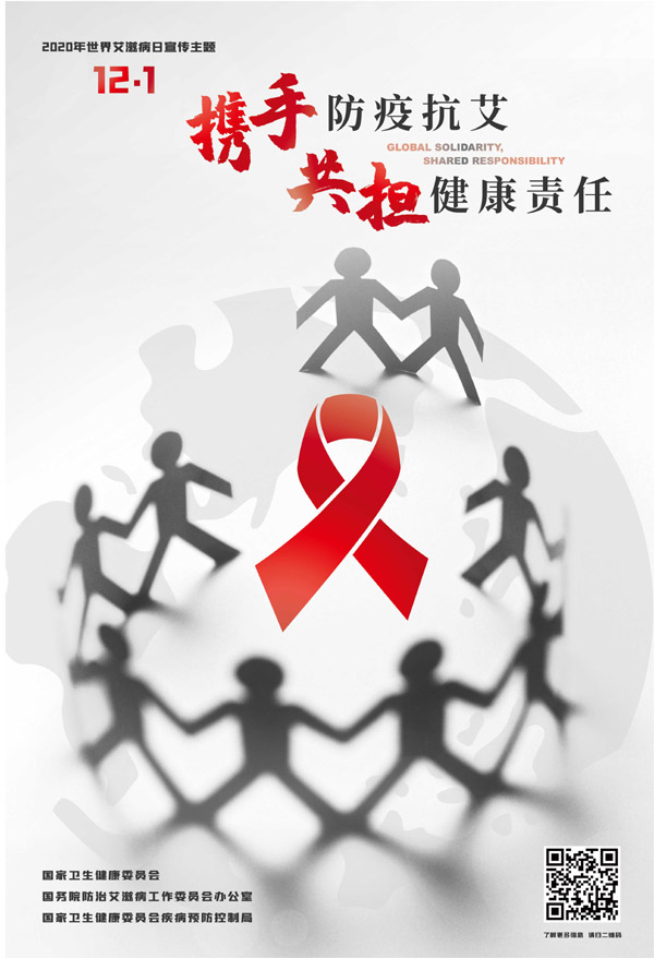 一飞冲天300倍游戏(中国游)官方网站