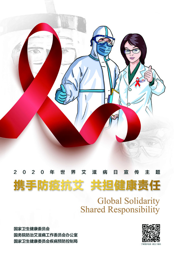 一飞冲天300倍游戏(中国游)官方网站