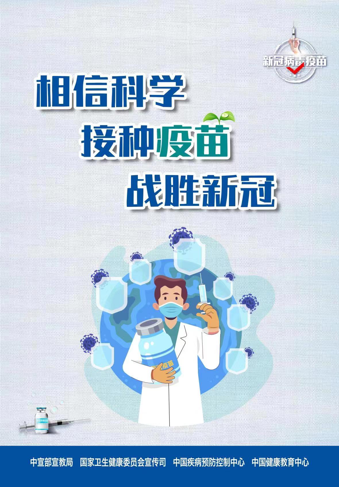 一飞冲天300倍游戏(中国游)官方网站