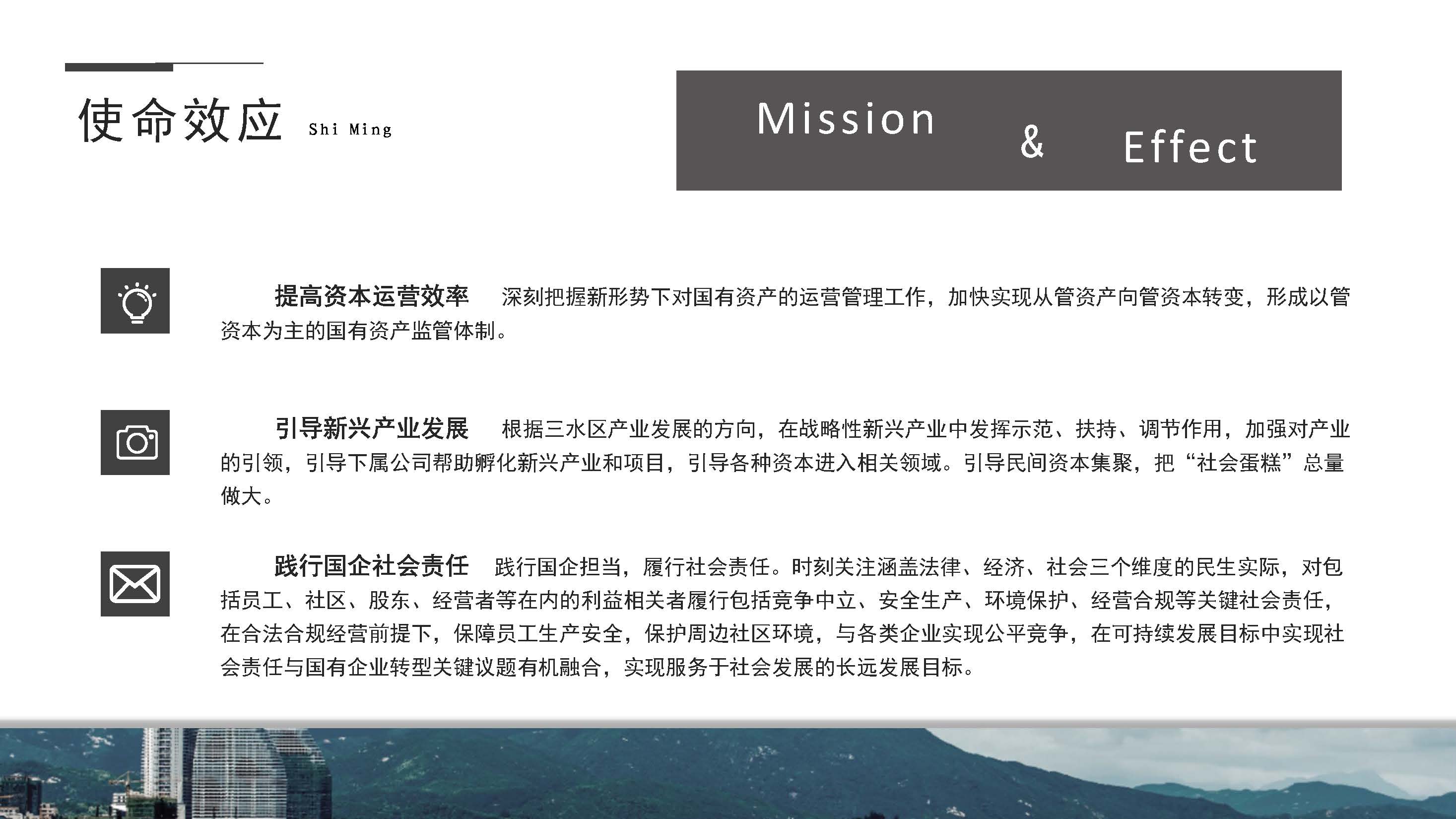 一飞冲天300倍游戏(中国游)官方网站