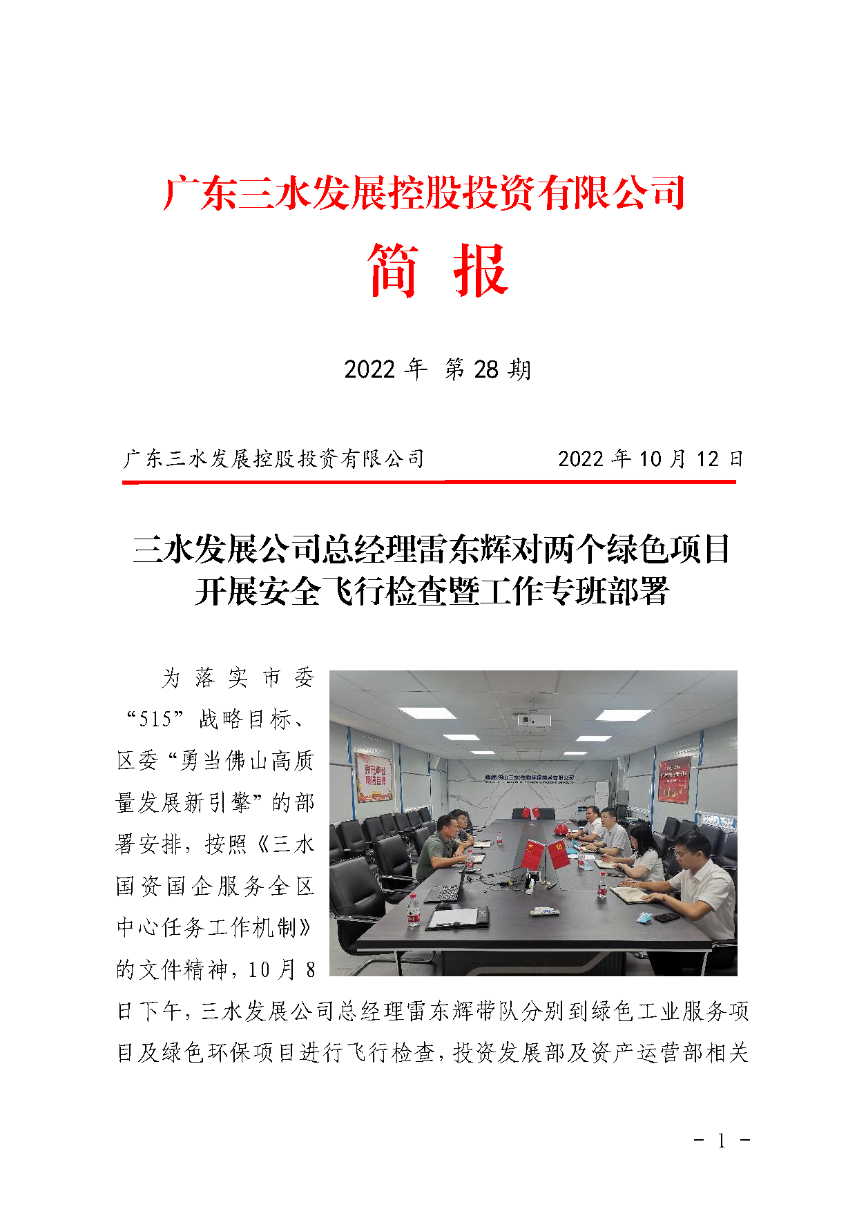 一飞冲天300倍游戏(中国游)官方网站
