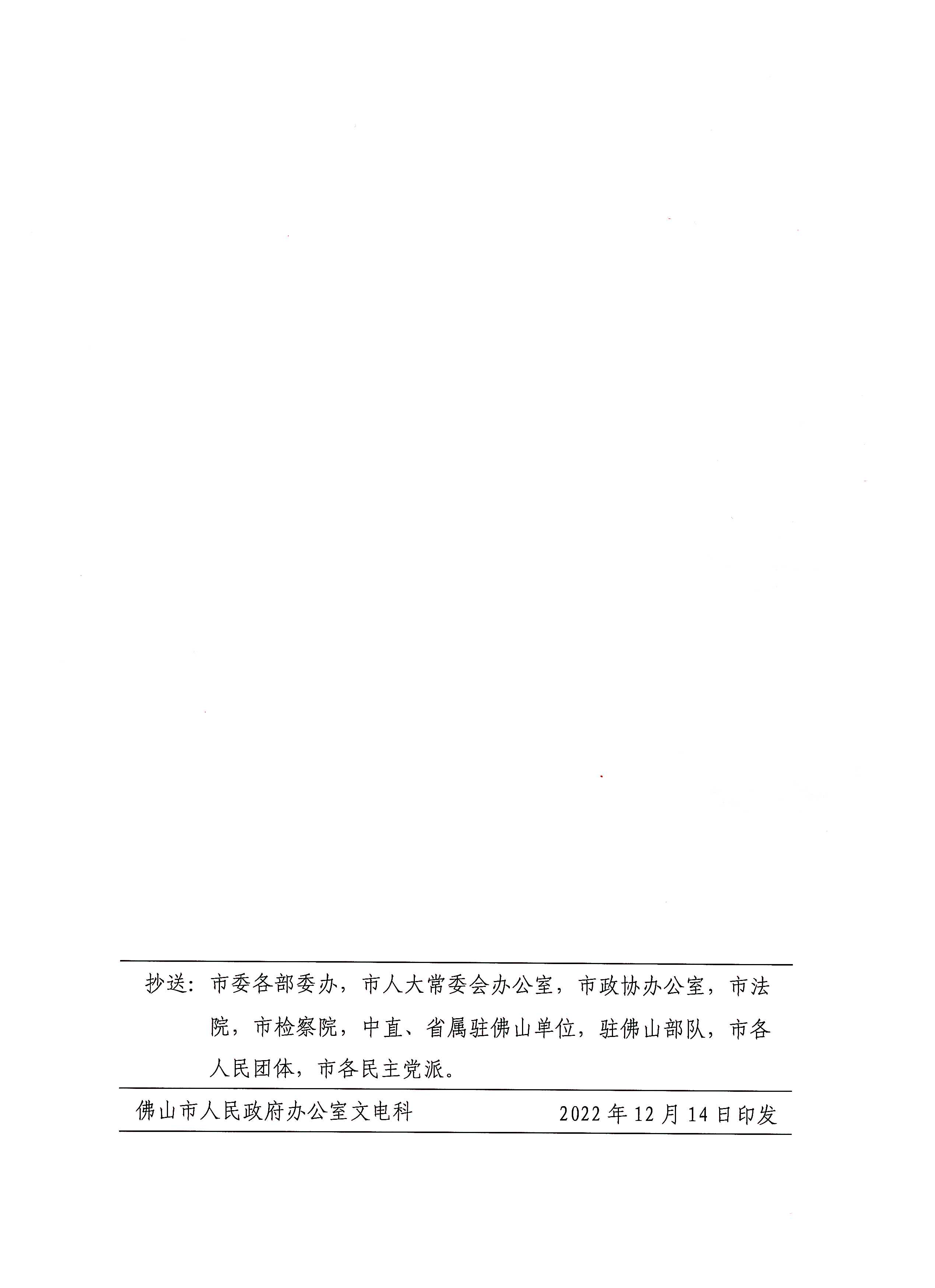 一飞冲天300倍游戏(中国游)官方网站