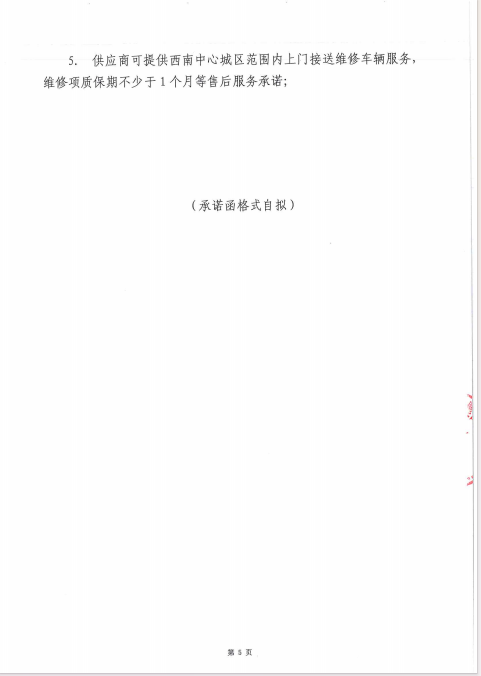 一飞冲天300倍游戏(中国游)官方网站