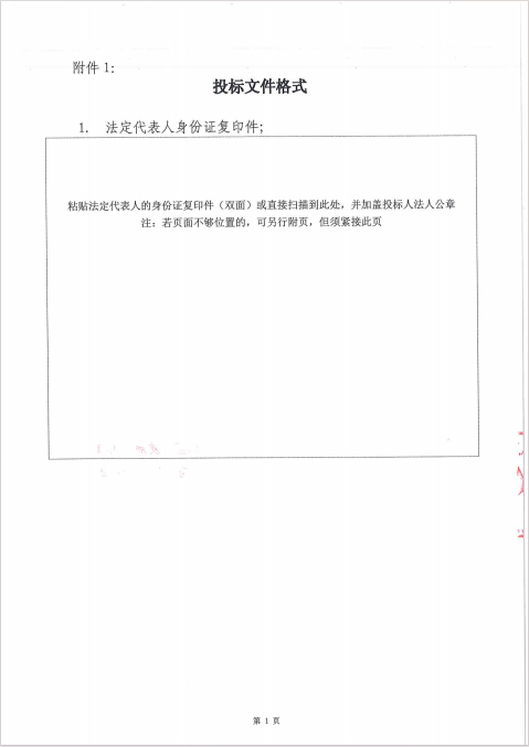 一飞冲天300倍游戏(中国游)官方网站