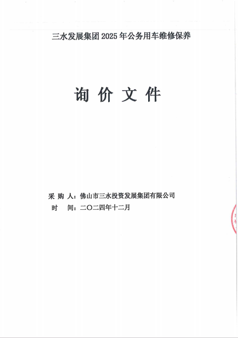 一飞冲天300倍游戏(中国游)官方网站