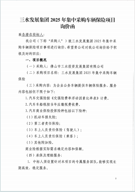 一飞冲天300倍游戏(中国游)官方网站