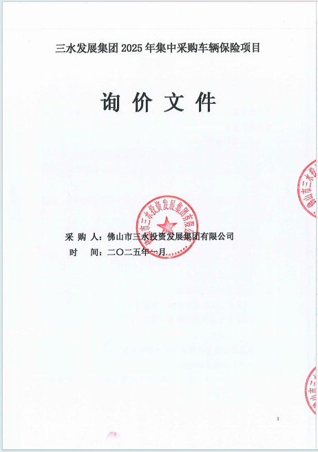 一飞冲天300倍游戏(中国游)官方网站