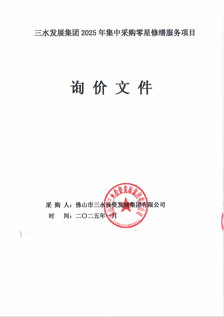 一飞冲天300倍游戏(中国游)官方网站
