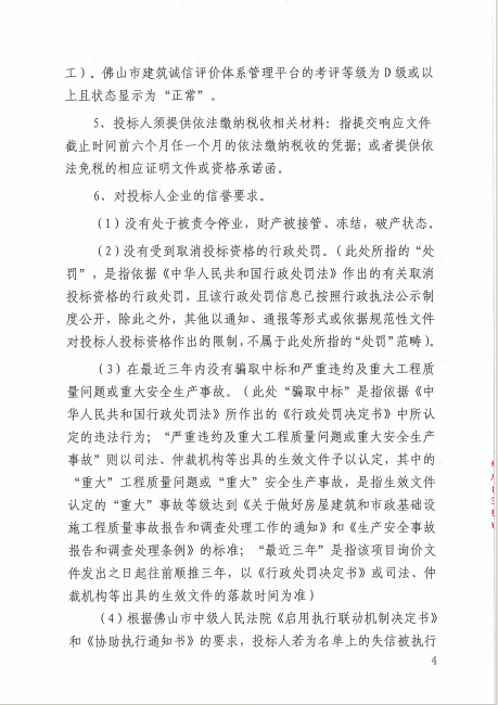 一飞冲天300倍游戏(中国游)官方网站