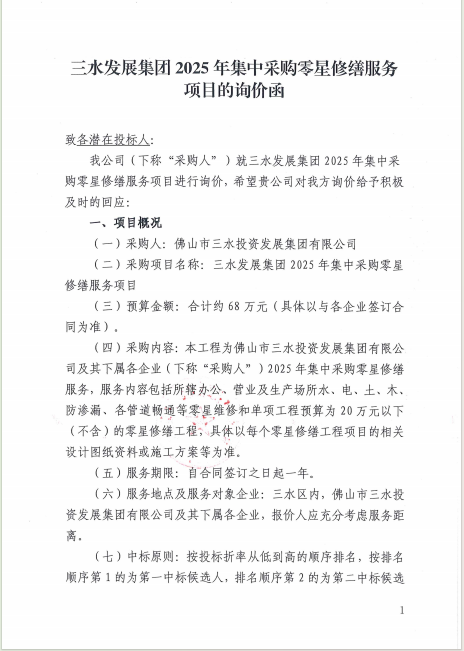 一飞冲天300倍游戏(中国游)官方网站