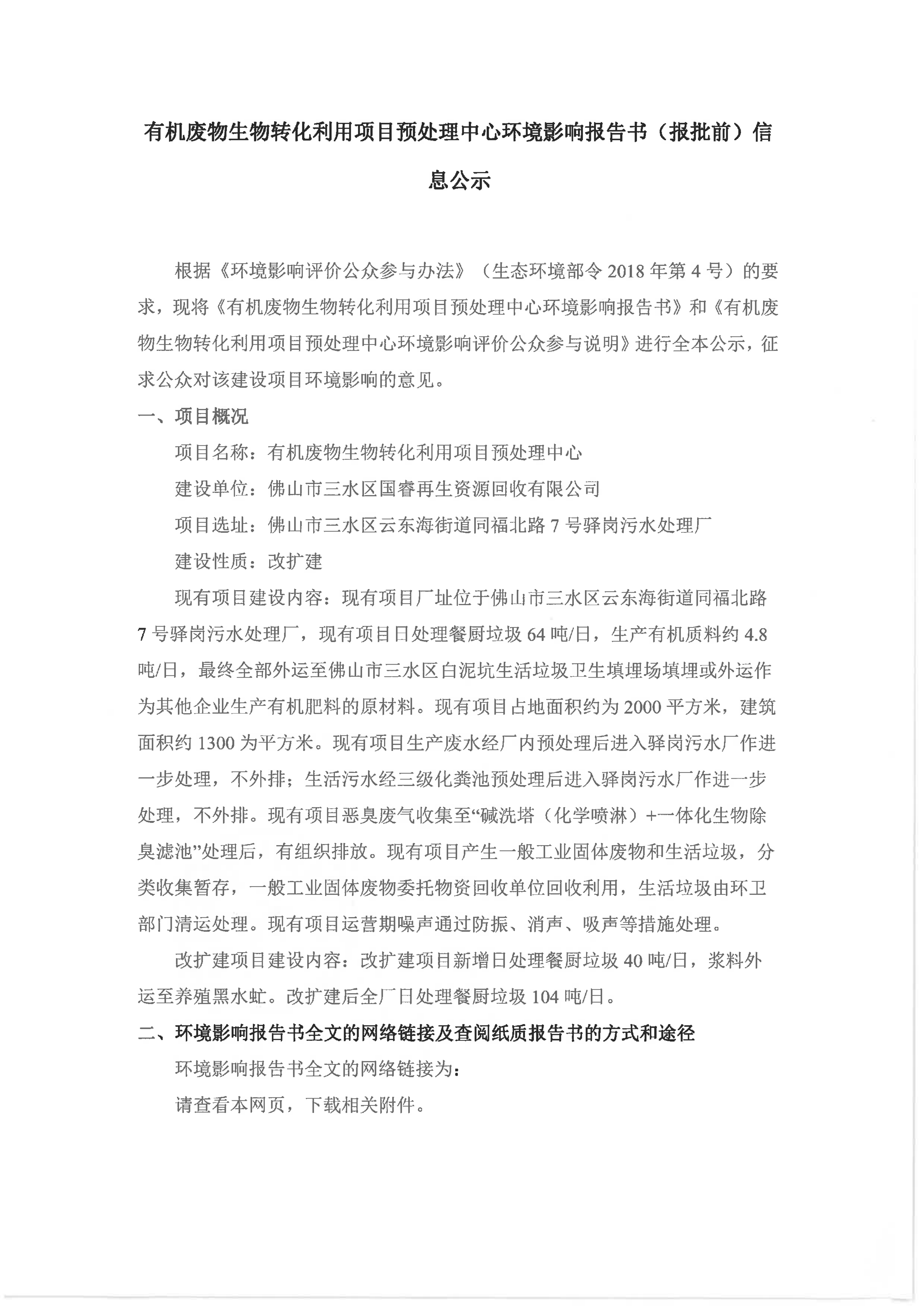 一飞冲天300倍游戏(中国游)官方网站